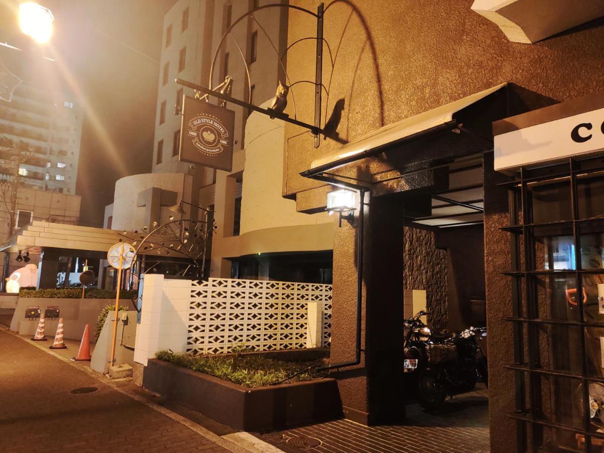 Old Style Hotel Hakodate Goryokaku المظهر الخارجي الصورة